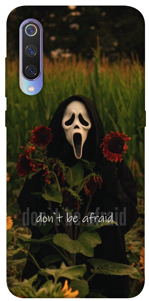 Чохол Dont be afraid для Xiaomi Mi 9