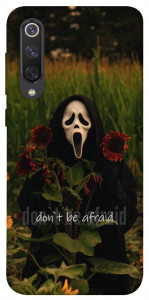 Чехол Dont be afraid для Xiaomi Mi 9 SE