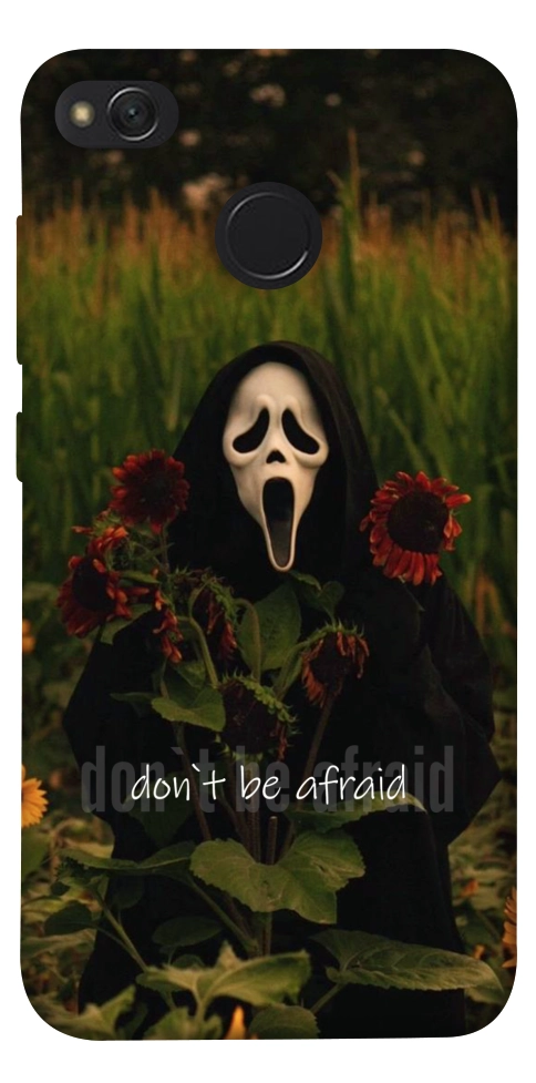 Чехол Dont be afraid для Xiaomi Redmi 4X