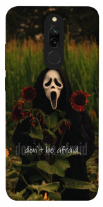 Чохол Dont be afraid для Xiaomi Redmi 8