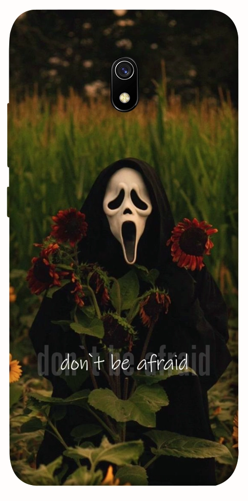 Чехол Dont be afraid для Xiaomi Redmi 8a