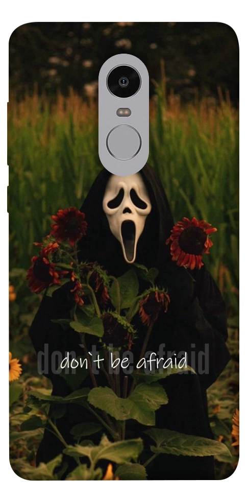 Чохол Dont be afraid для Xiaomi Redmi Note 4X