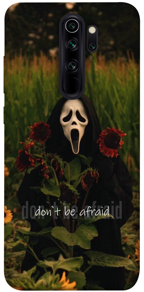 Чехол Dont be afraid для Xiaomi Redmi Note 8 Pro