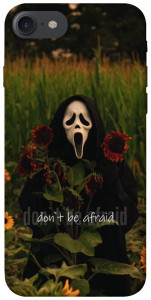 Чохол Dont be afraid для iPhone 8 (4.7")