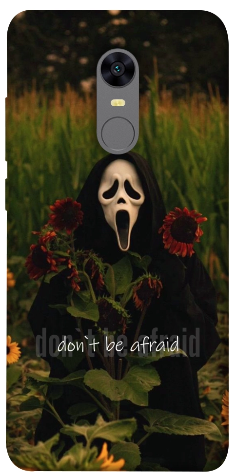 Чехол Dont be afraid для Xiaomi Redmi Note 5 (Single Camera)