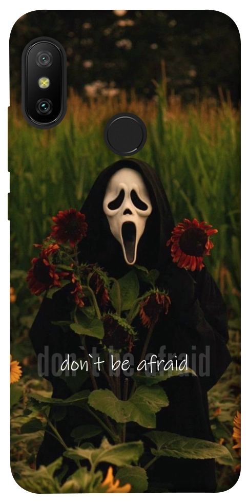 Чохол Dont be afraid для Xiaomi Redmi 6 Pro