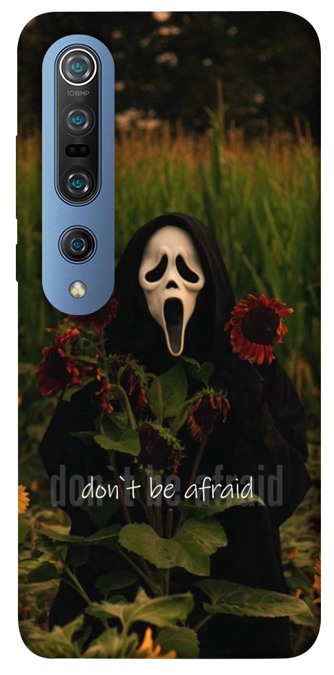 Чехол Dont be afraid для Xiaomi Mi 10