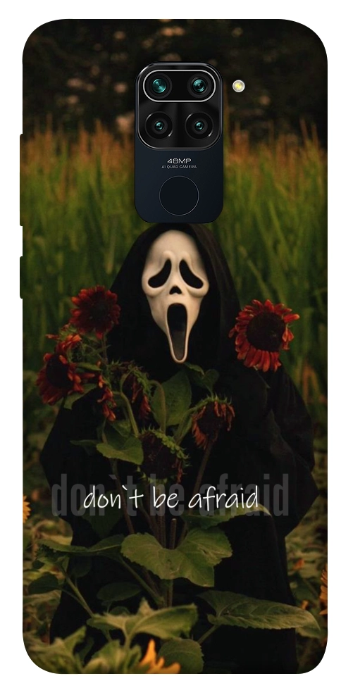 Чехол Dont be afraid для Xiaomi Redmi 10X