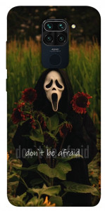 Чехол Dont be afraid для Xiaomi Redmi 10X