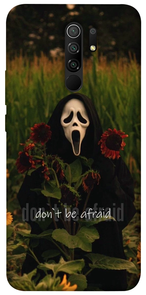 Чехол Dont be afraid для Xiaomi Redmi 9