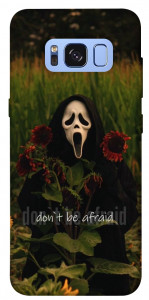 Чохол Dont be afraid для Galaxy S8 (G950)
