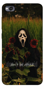 Чехол Dont be afraid для Xiaomi Redmi 4A