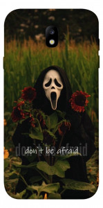 Чехол Dont be afraid для Galaxy J7 (2017)