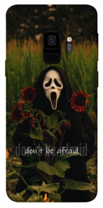 Чохол Dont be afraid для Galaxy S9