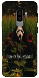 Чехол Dont be afraid для Galaxy S9+