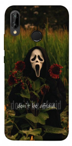 Чехол Dont be afraid для Huawei P20 Lite