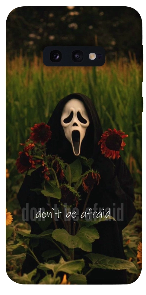 Чехол Dont be afraid для Galaxy S10e