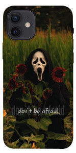 Чохол Dont be afraid для iPhone 12