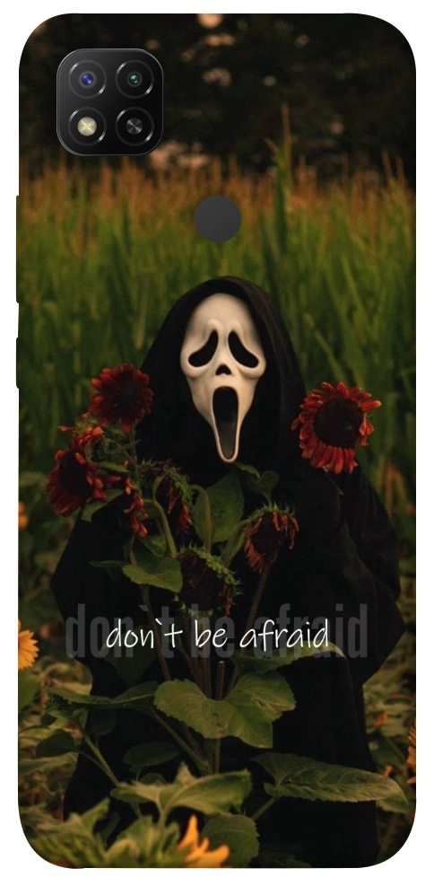 Чехол Dont be afraid для Xiaomi Redmi 9C