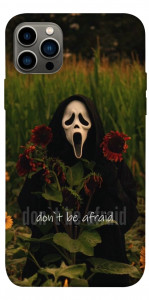 Чохол Dont be afraid для iPhone 12 Pro