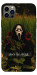 Чехол Dont be afraid для iPhone 12 Pro