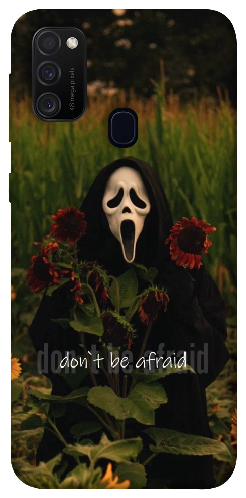 Чехол Dont be afraid для Galaxy M30s