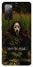 Чехол Dont be afraid для Galaxy S20 FE