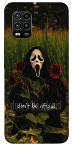 Чохол Dont be afraid для Xiaomi Mi 10 Lite