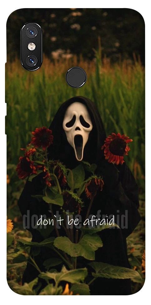 Чехол Dont be afraid для Xiaomi Mi 8