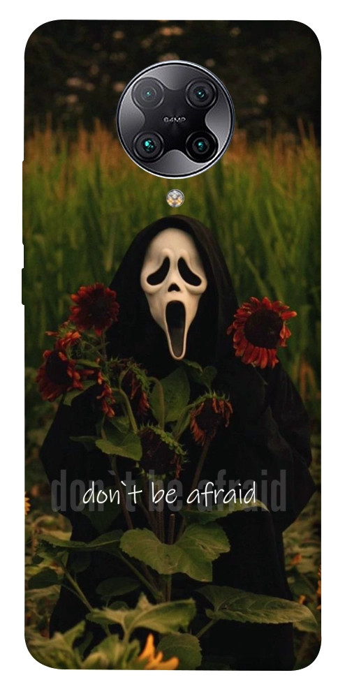 Чохол Dont be afraid для Xiaomi Redmi K30 Pro