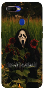 Чохол Dont be afraid для Oppo A5s