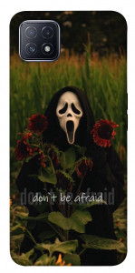 Чохол Dont be afraid для Oppo A73