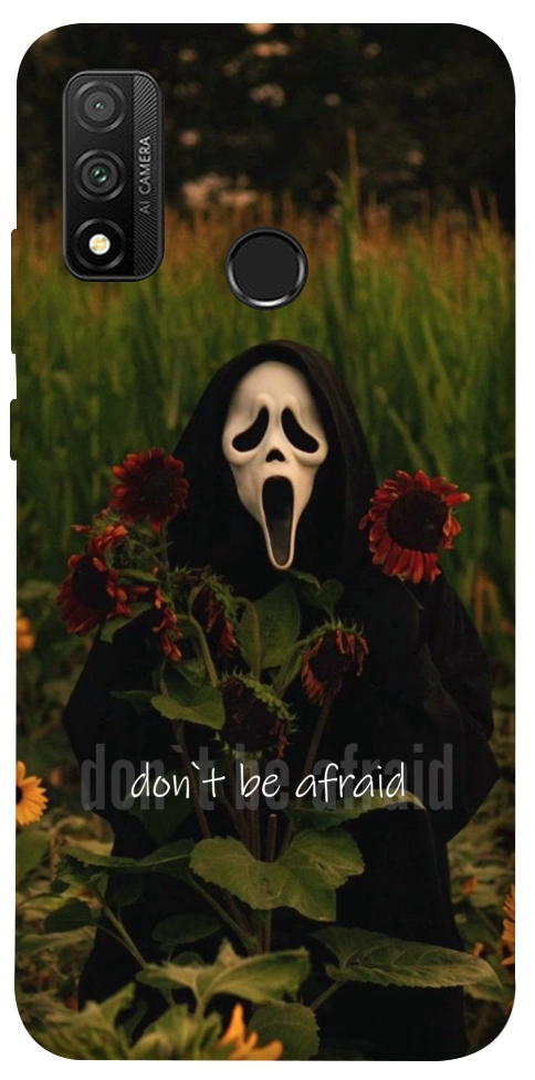 Чохол Dont be afraid для Huawei P Smart (2020)