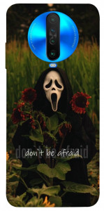 Чехол Dont be afraid для Xiaomi Poco X2