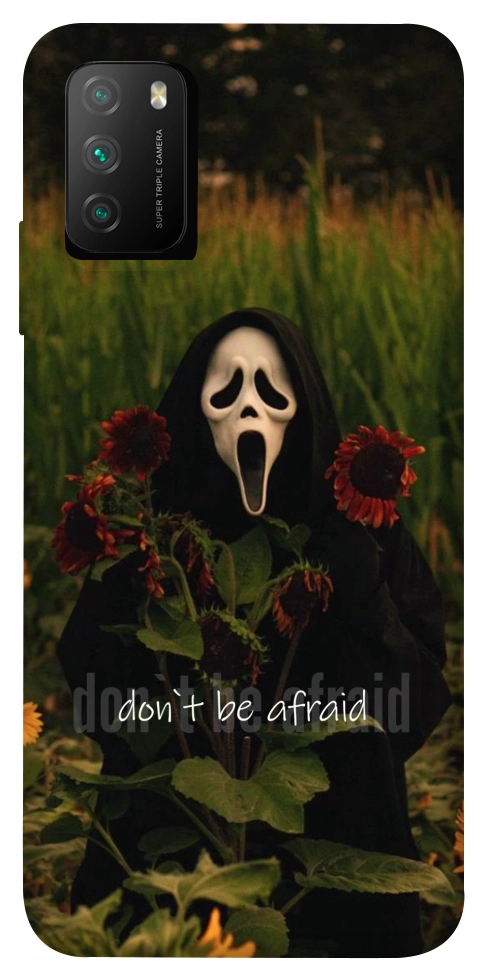 Чохол Dont be afraid для Xiaomi Poco M3