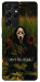 Чехол Dont be afraid для Galaxy S21 Ultra