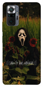 Чохол Dont be afraid для Xiaomi Redmi Note 10 Pro