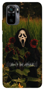 Чехол Dont be afraid для Xiaomi Redmi Note 10