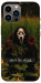 Чехол Dont be afraid для iPhone 13 Pro Max