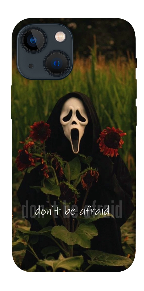Чохол Dont be afraid для iPhone 13 mini