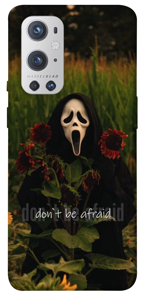 Чохол Dont be afraid для Oneplus 9 pro