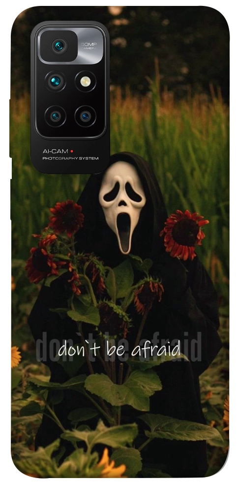 Чехол Dont be afraid для Xiaomi Redmi 10
