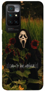 Чехол Dont be afraid для Xiaomi Redmi 10