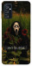 Чехол Dont be afraid для Galaxy M52
