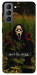 Чехол Dont be afraid для Galaxy S21 FE