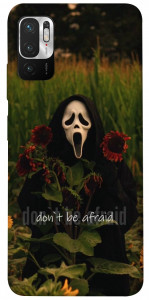 Чохол Dont be afraid для Xiaomi Poco M3 Pro