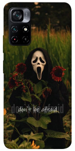 Чохол Dont be afraid для Xiaomi Poco M4 Pro 5G