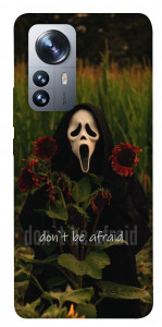 Чехол Dont be afraid для Xiaomi 12