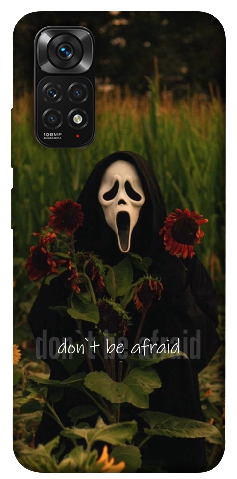 Чехол Dont be afraid для Xiaomi Redmi Note 11 (Global)