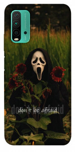 Чехол Dont be afraid для Xiaomi Redmi Note 9 4G